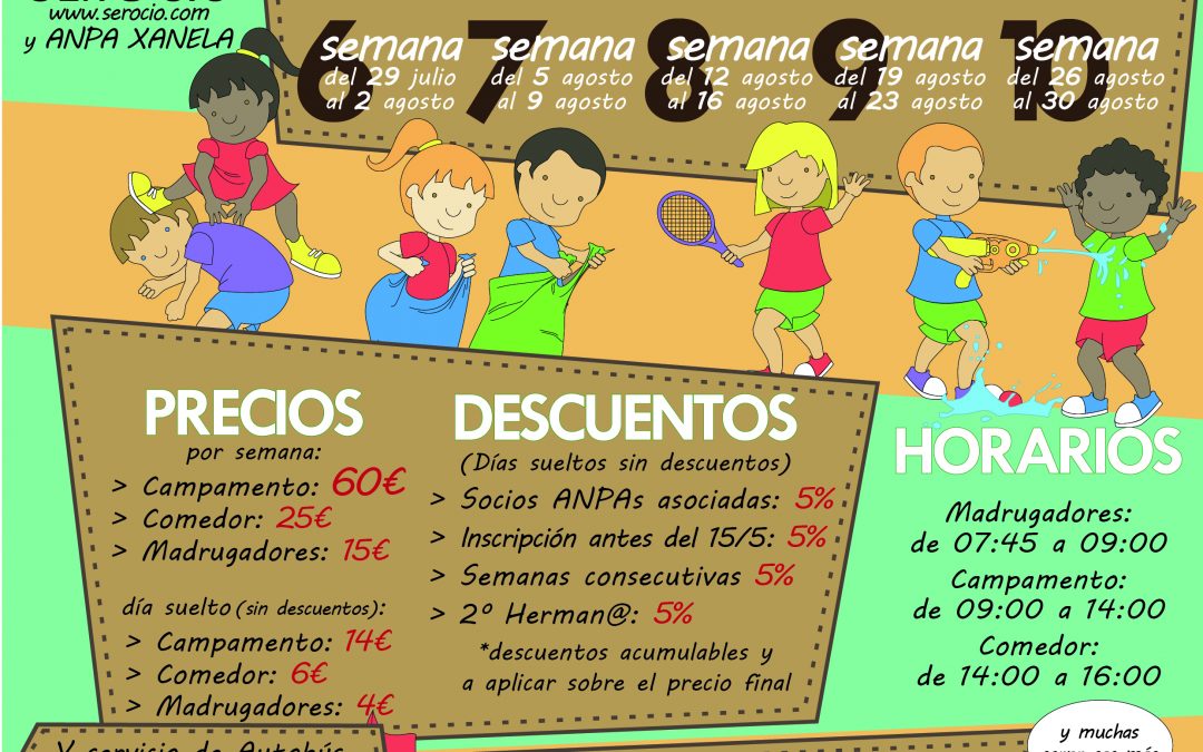 Disponible Inscripción Campamento SerOcio Verano 2019