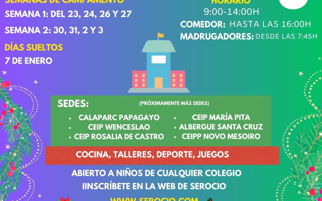 Reserva Plaza CONCILIACIÓN NAVIDAD 2024 SerOcio